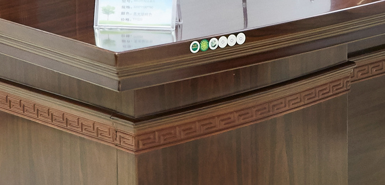 最理想的外框材料