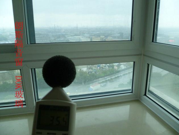 DOK品牌專業(yè)隔音門窗為您解讀買哪一樓噪音最小?