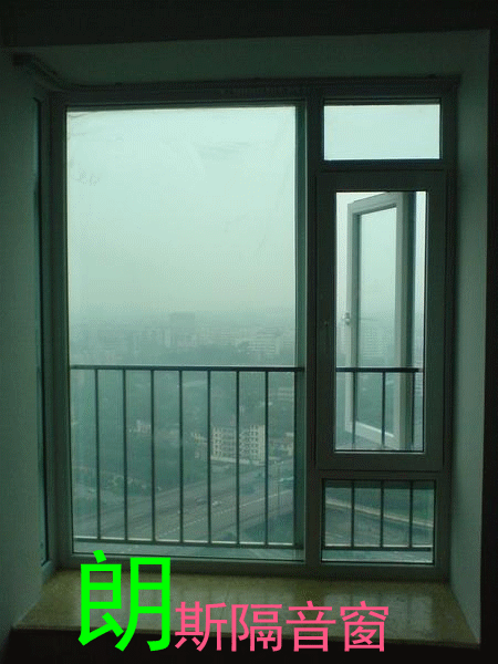 華景新城3_副本.gif “如何解決窗戶的隔音問題?”style="width: